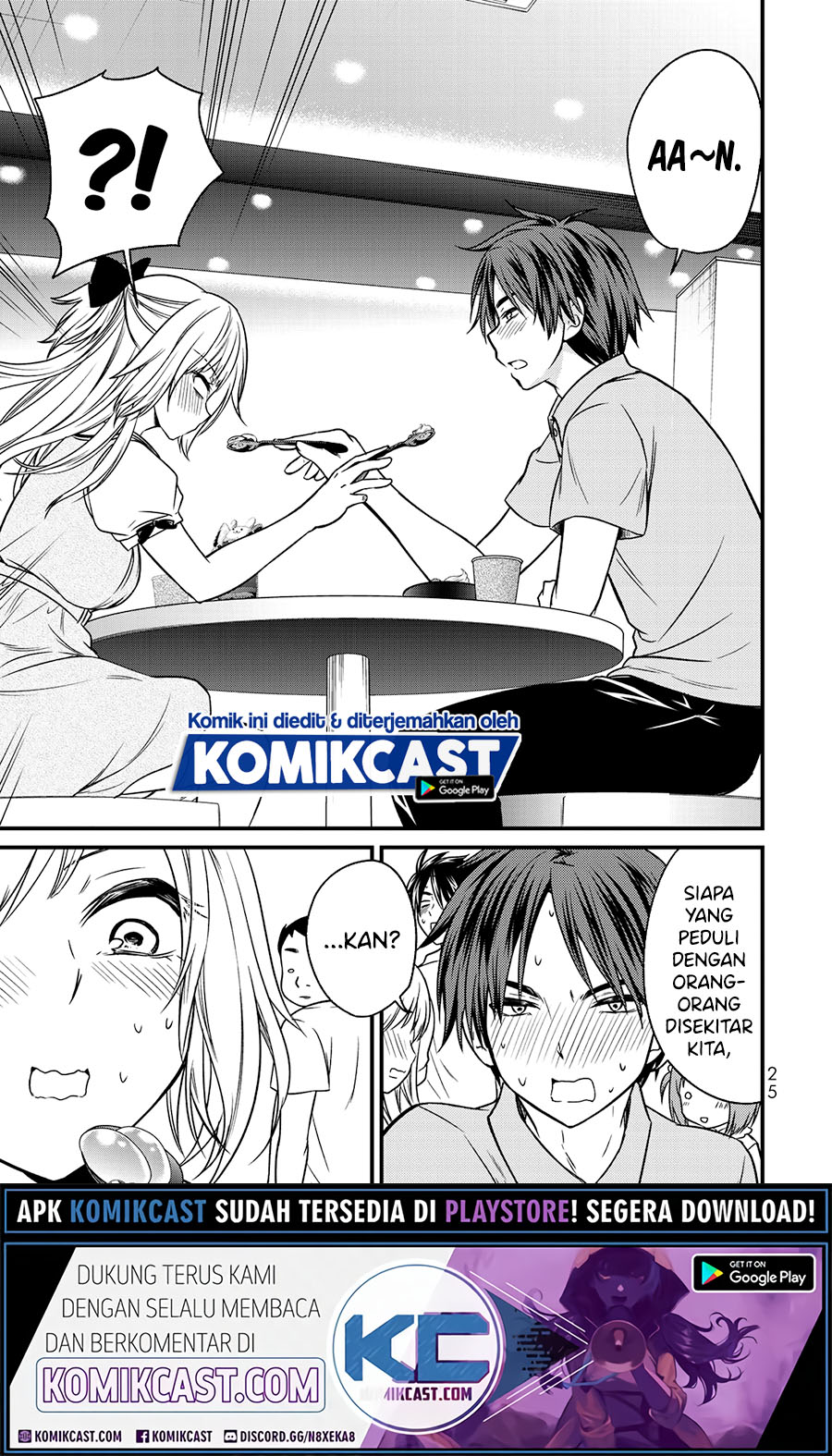 Ojou-sama no Shimobe